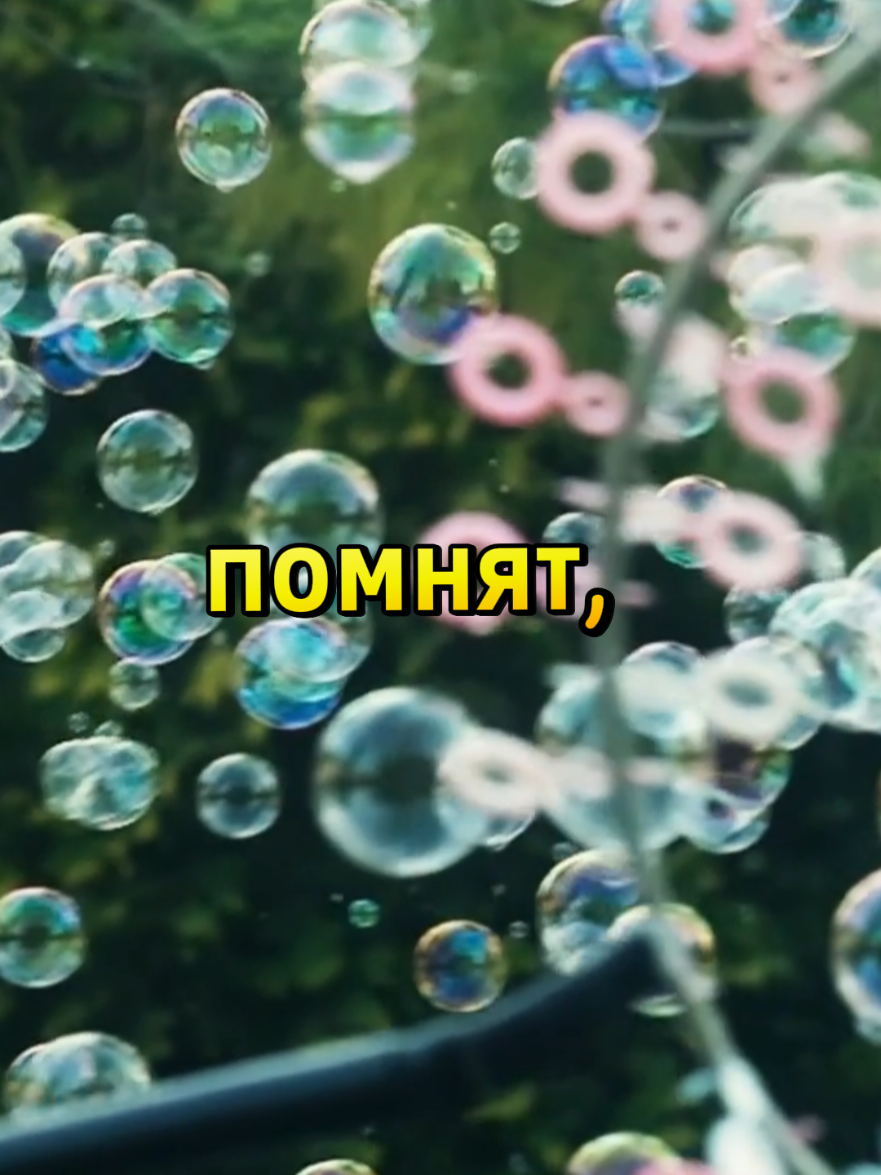 @time_to_think