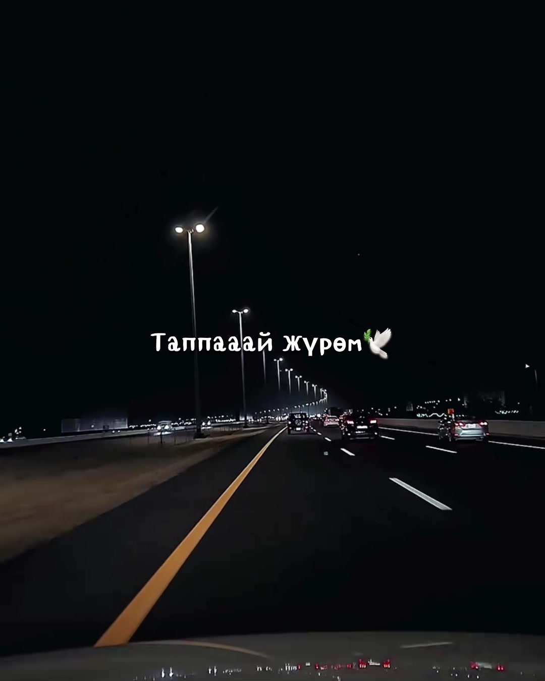 @Тгк: xteRiko🥇
