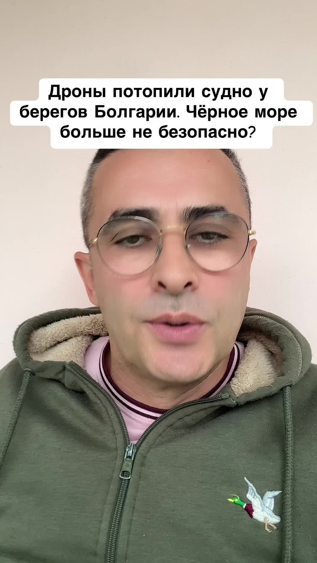 @Бармалей с Монако