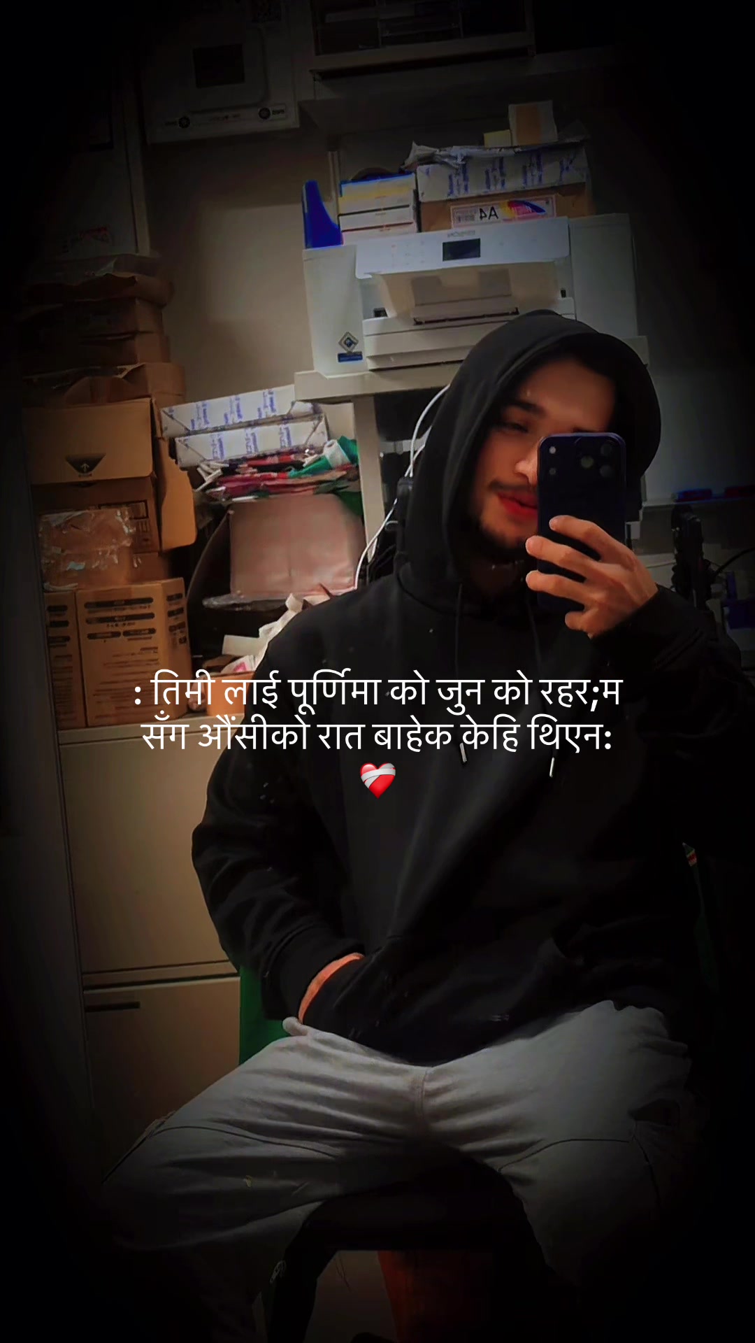 @00:00❣️