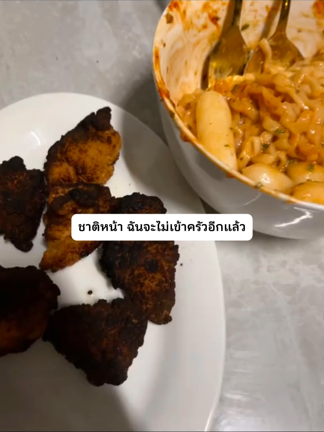 @สวยหมา