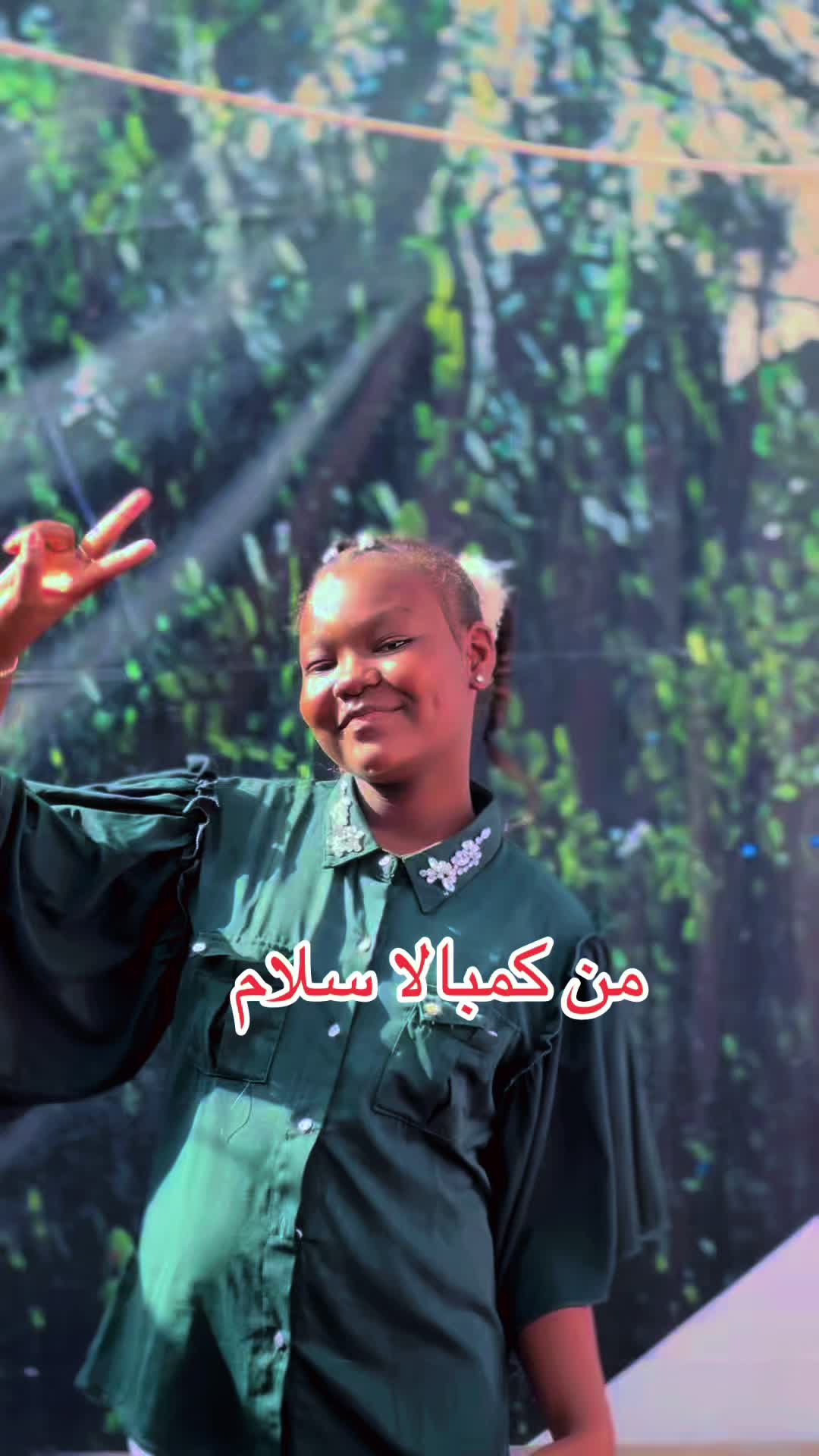 @فاتن فتونه &hearts;️🌸