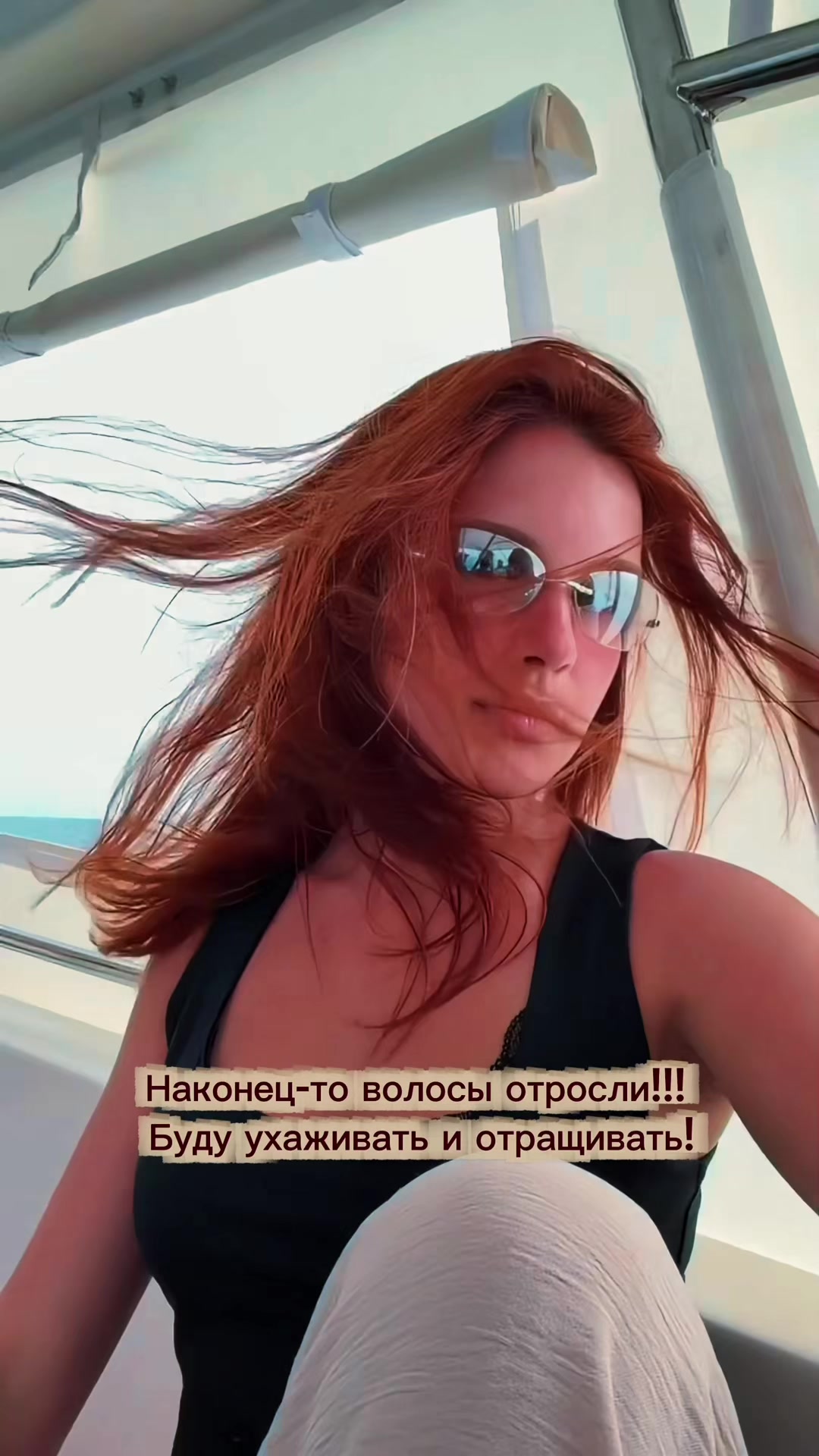 @Вампур
