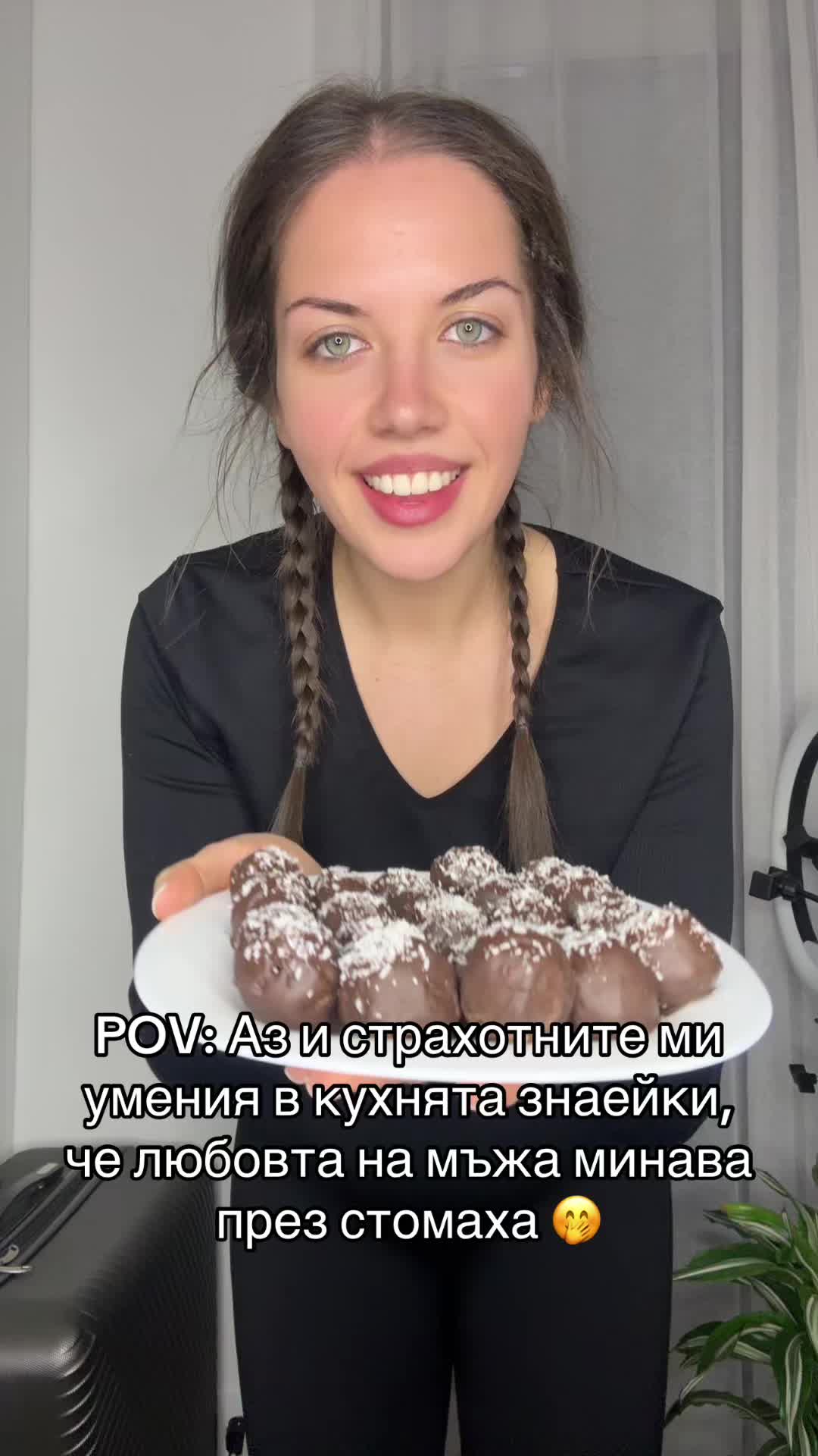 @Vesi Marinova