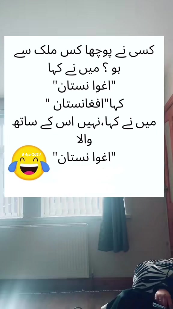 @Mirza_official