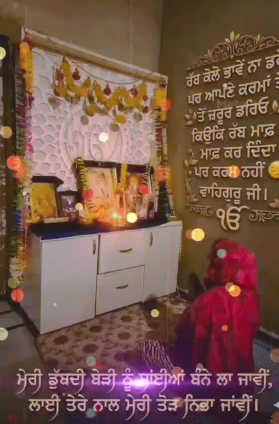@s.s.sangha