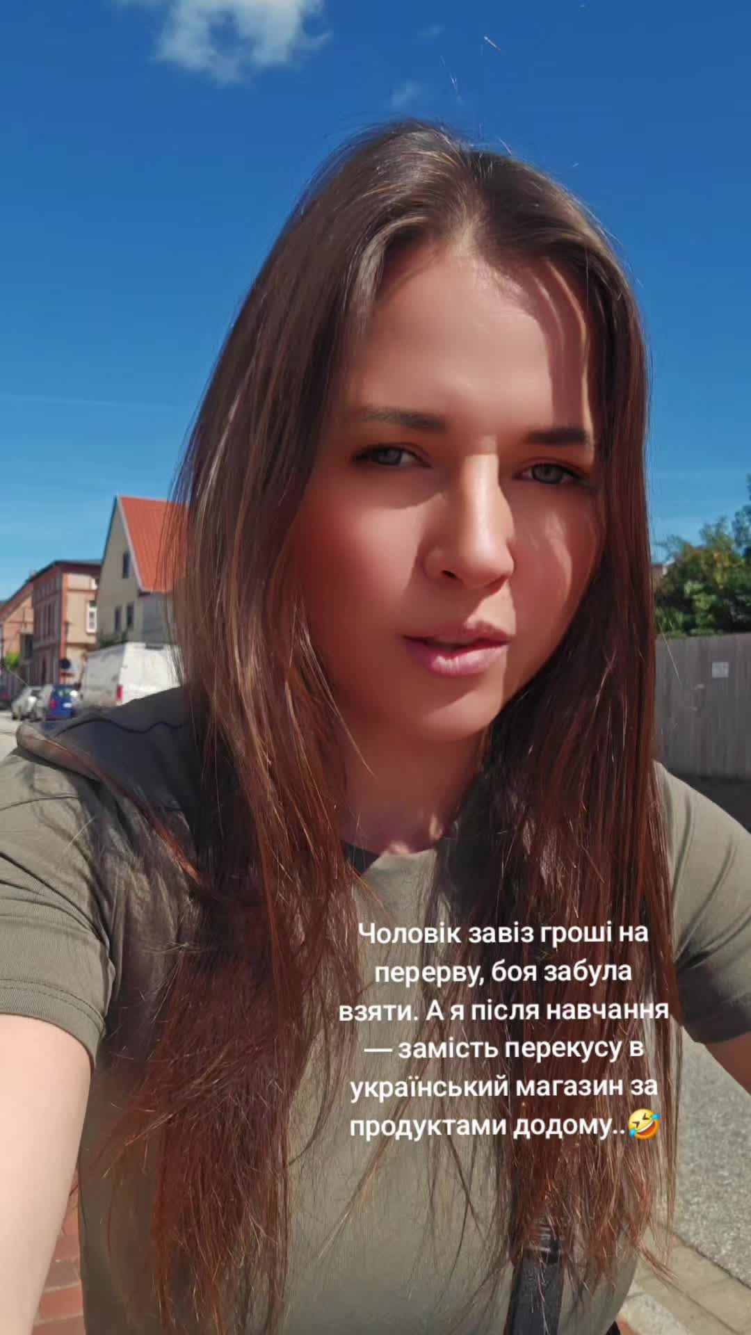 @Halyversee