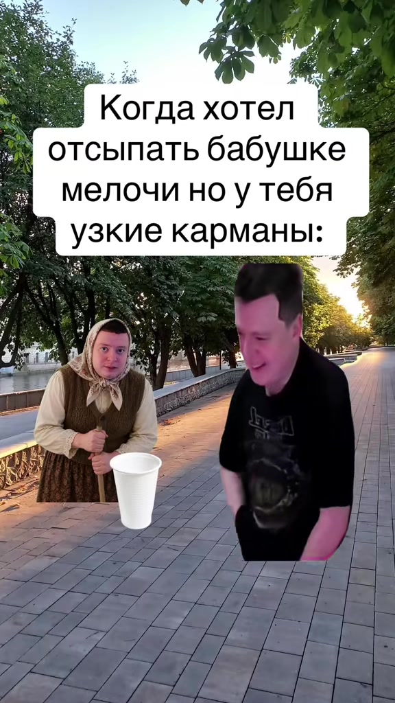 @vonexl