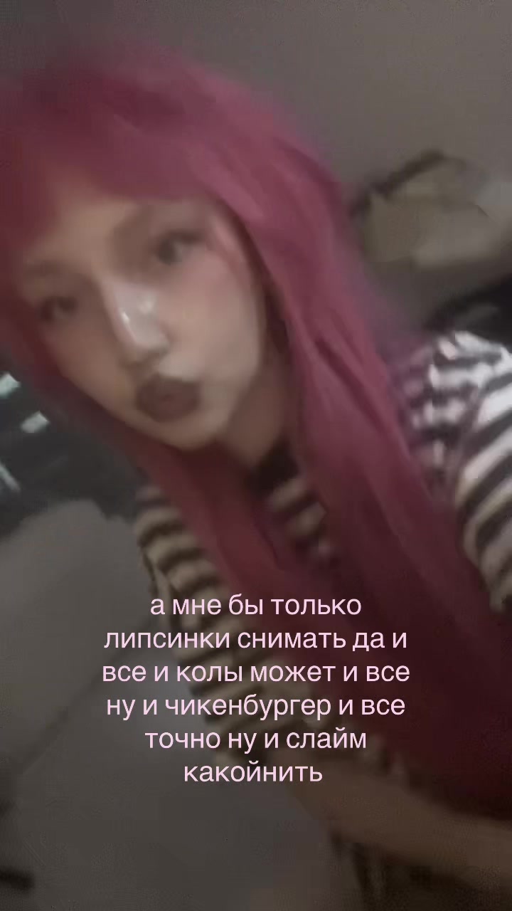 @prettykitty