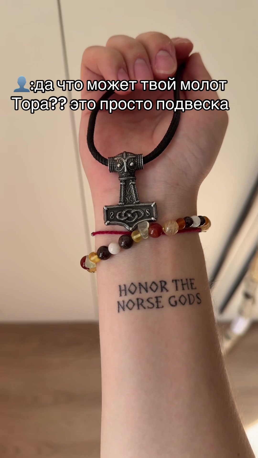 @hxdbwodanazson