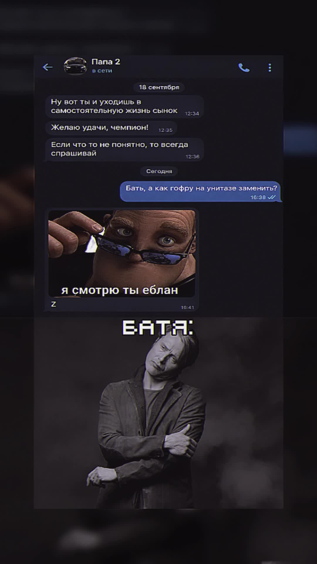 @oxvgeeen