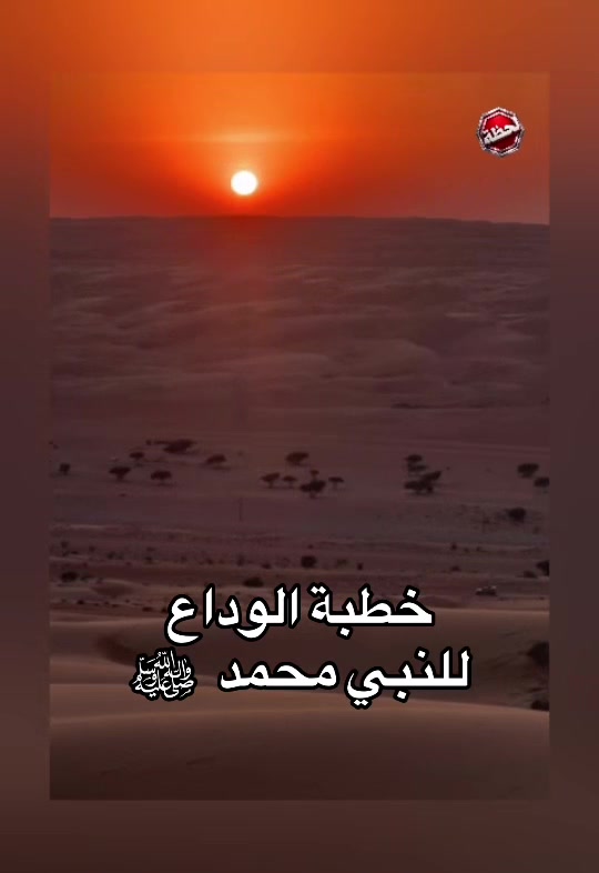 @قناة لحظة