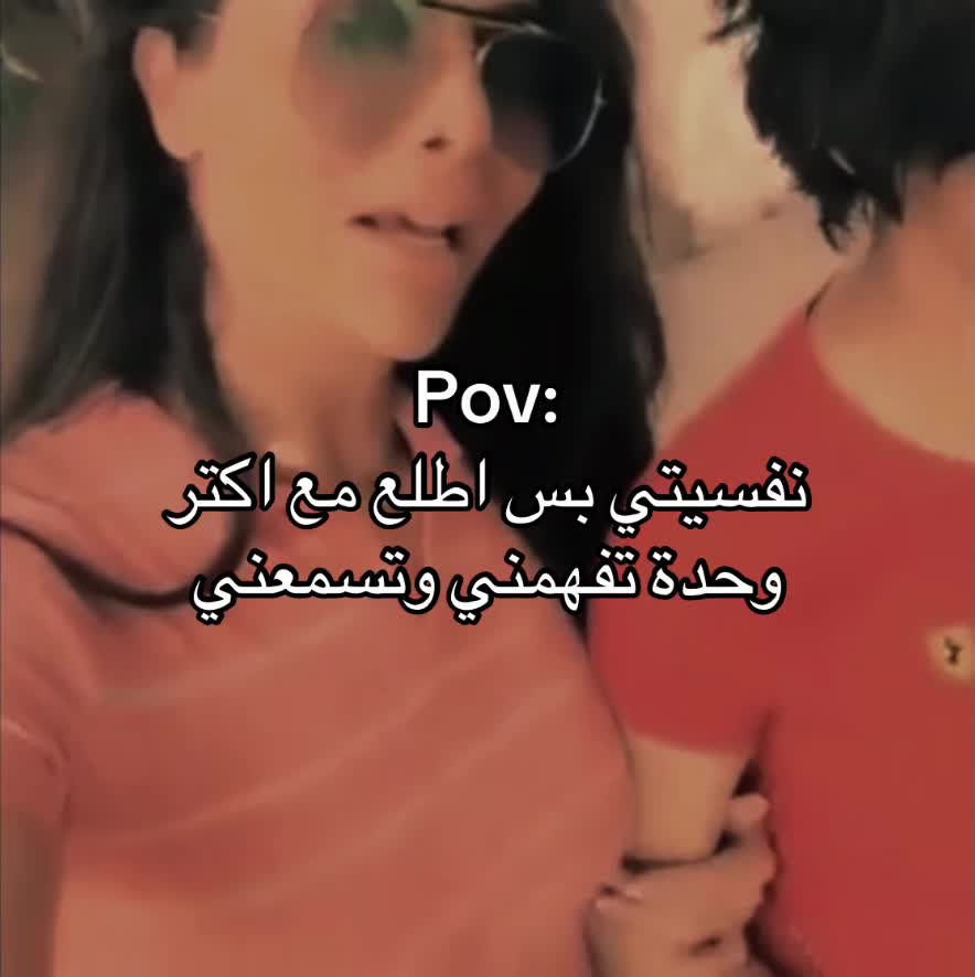 @ARAB ICONIC 👸🏻