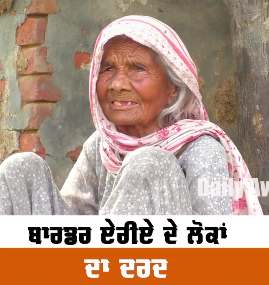 @bittuchakwala