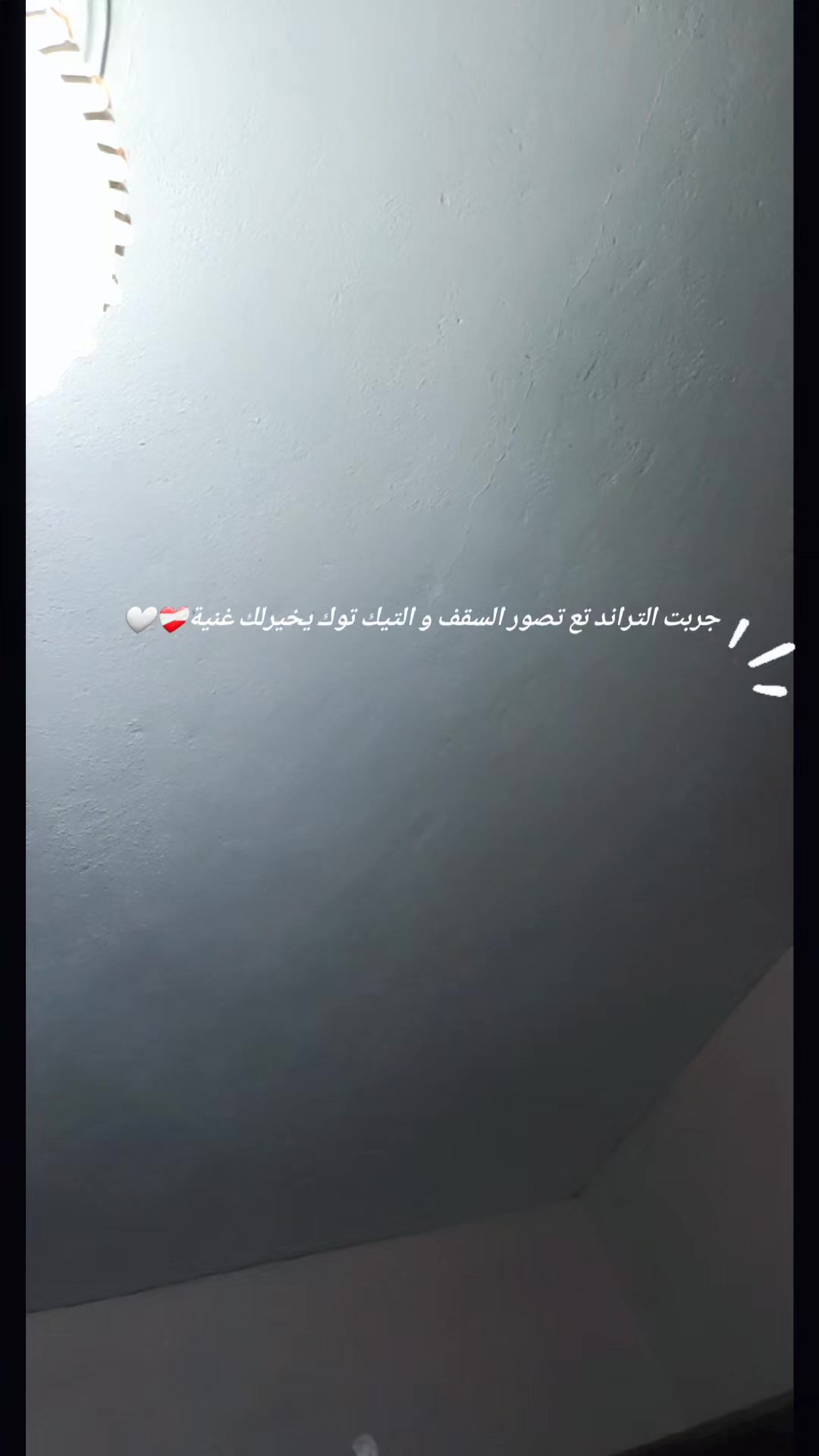 @Yasmin 💫🌸