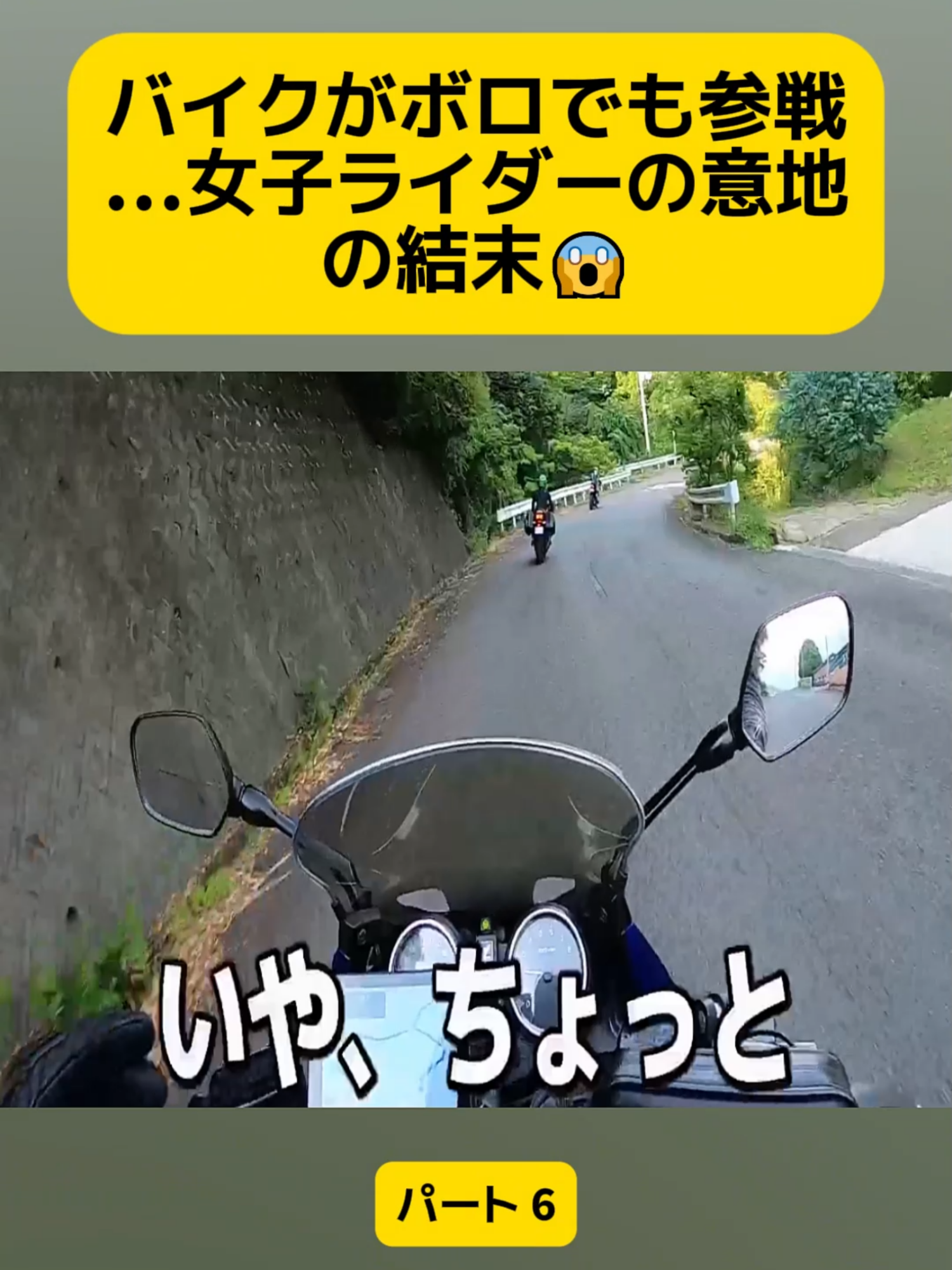 @ライアン鈴木【英語エンタメチャンネル】