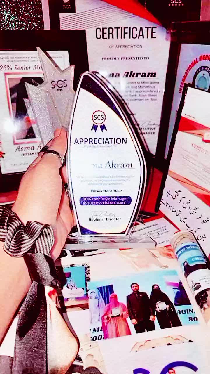 @𝗔𝘀𝗺𝗮𝗼𝗳𝗳𝗶𝗰𝗶𝗮𝗹🕊️