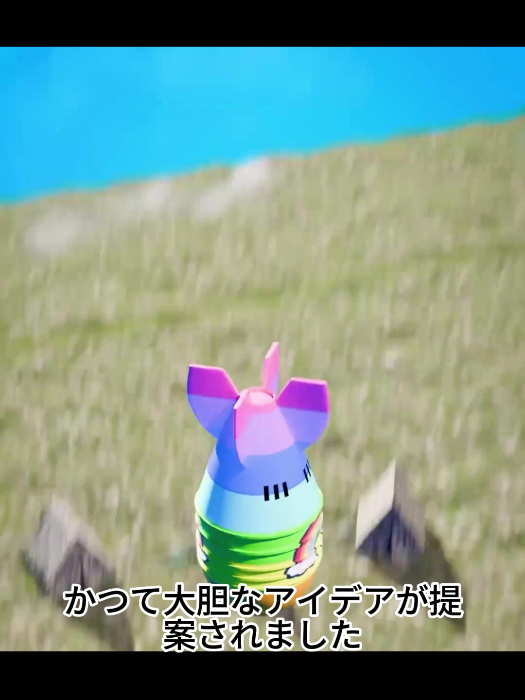 @人体ミステリー研究所