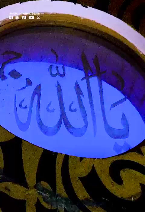 @bsp_khadim_uk