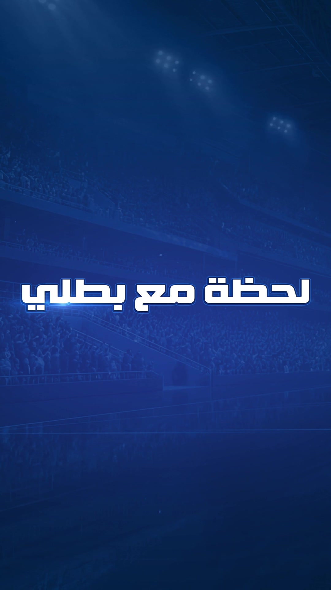 @Spacetoon