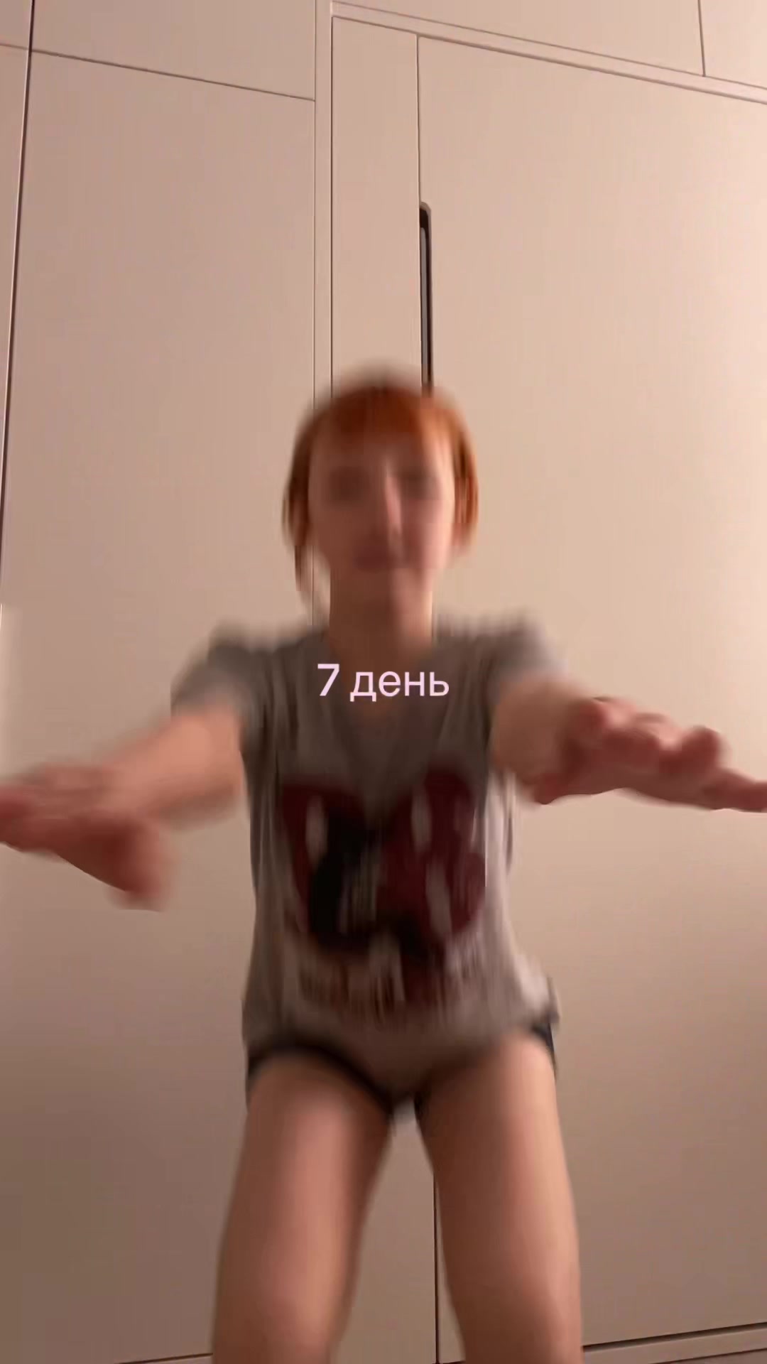 @сонечка👻