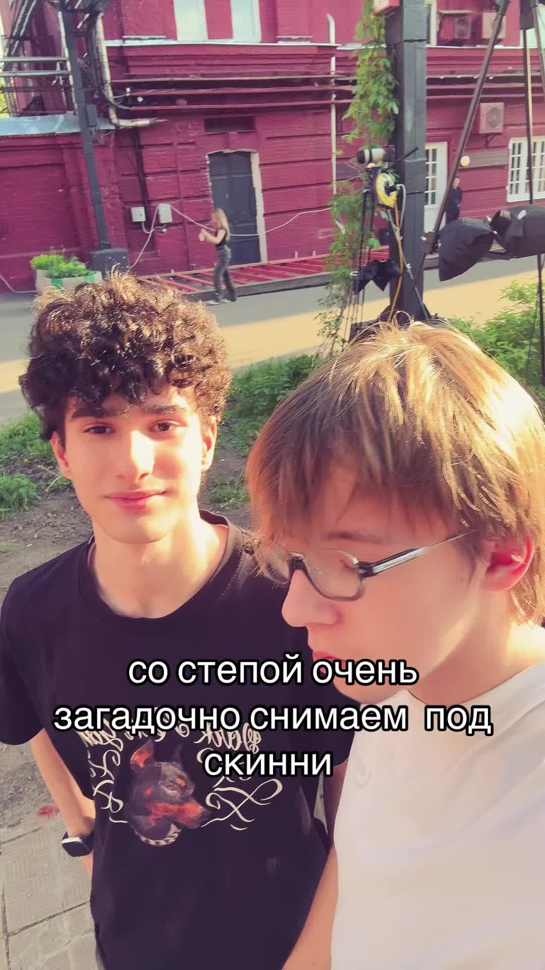 @мелтон
