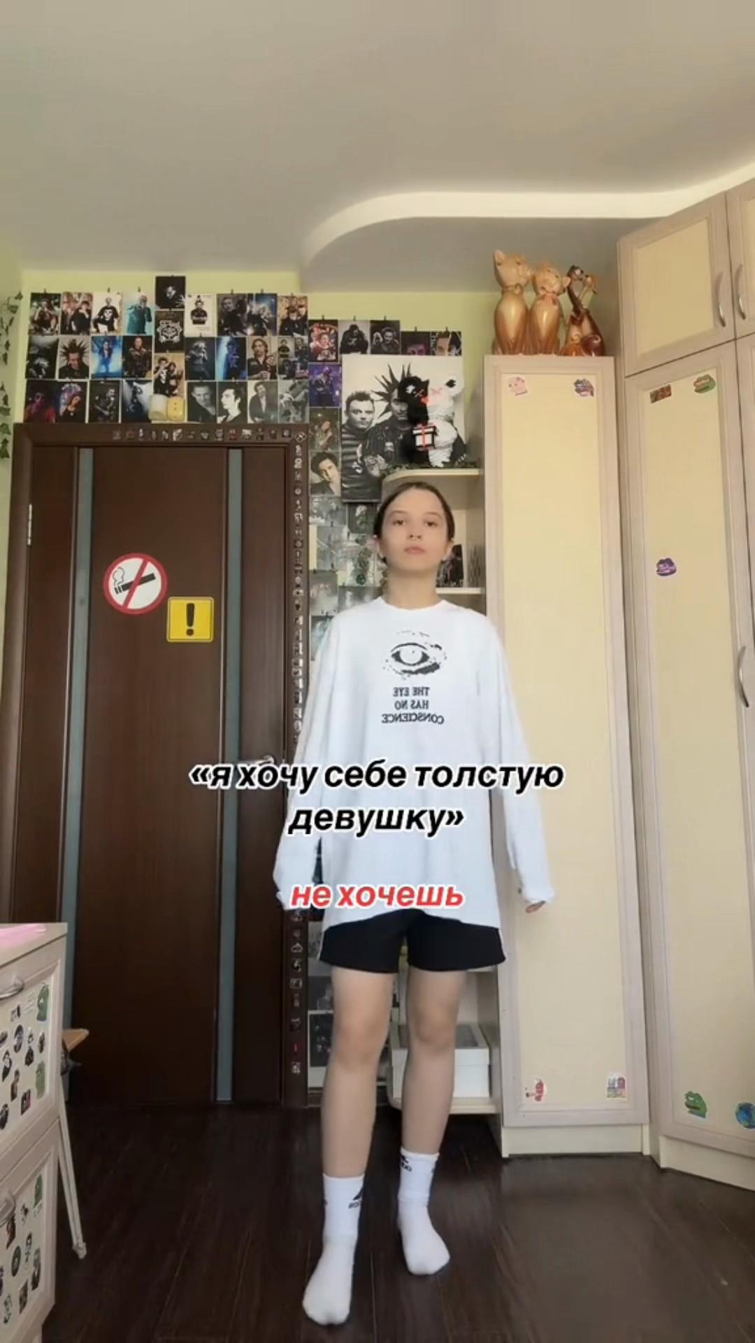 @sonkaaaa