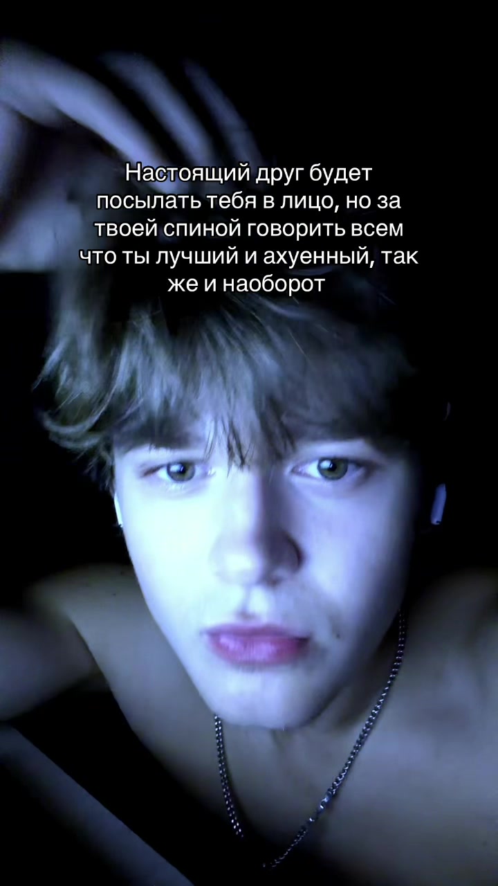 @Seghuo