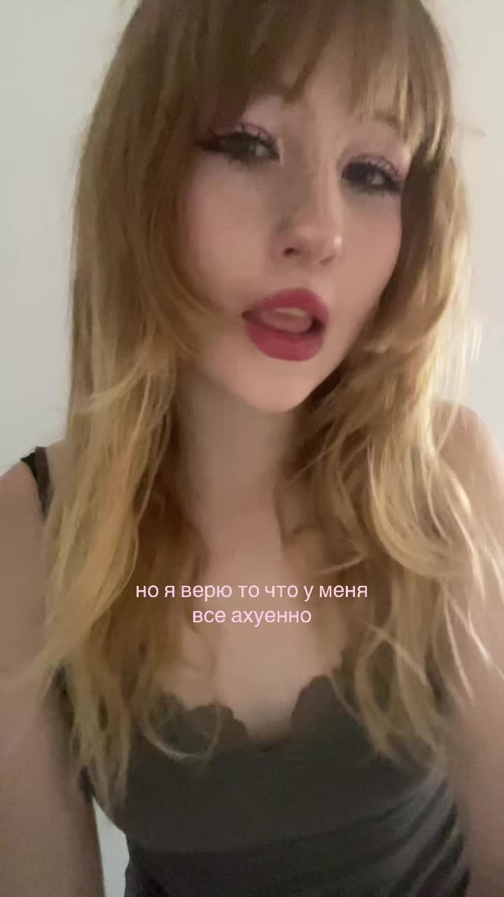 @kittey🪽