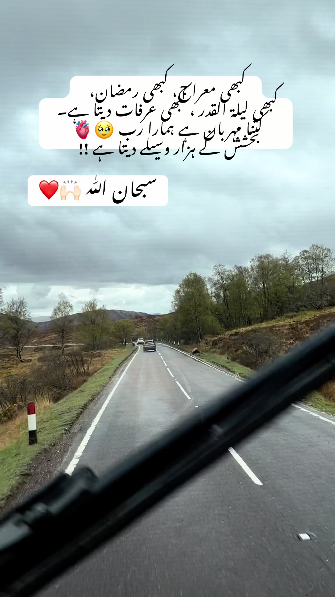 @Nimi Rajput