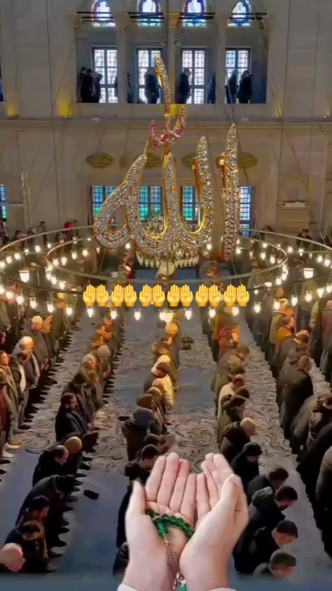 @ID
