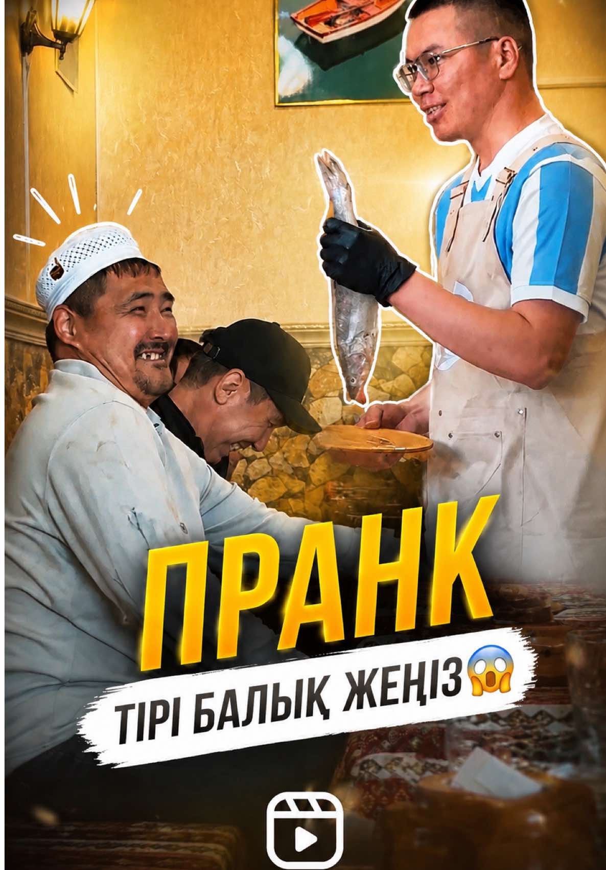 @𝓢𝓪𝓶𝓪𝓽 𝓔𝓼𝓮𝓷𝓾𝓵𝔂 🇰🇿