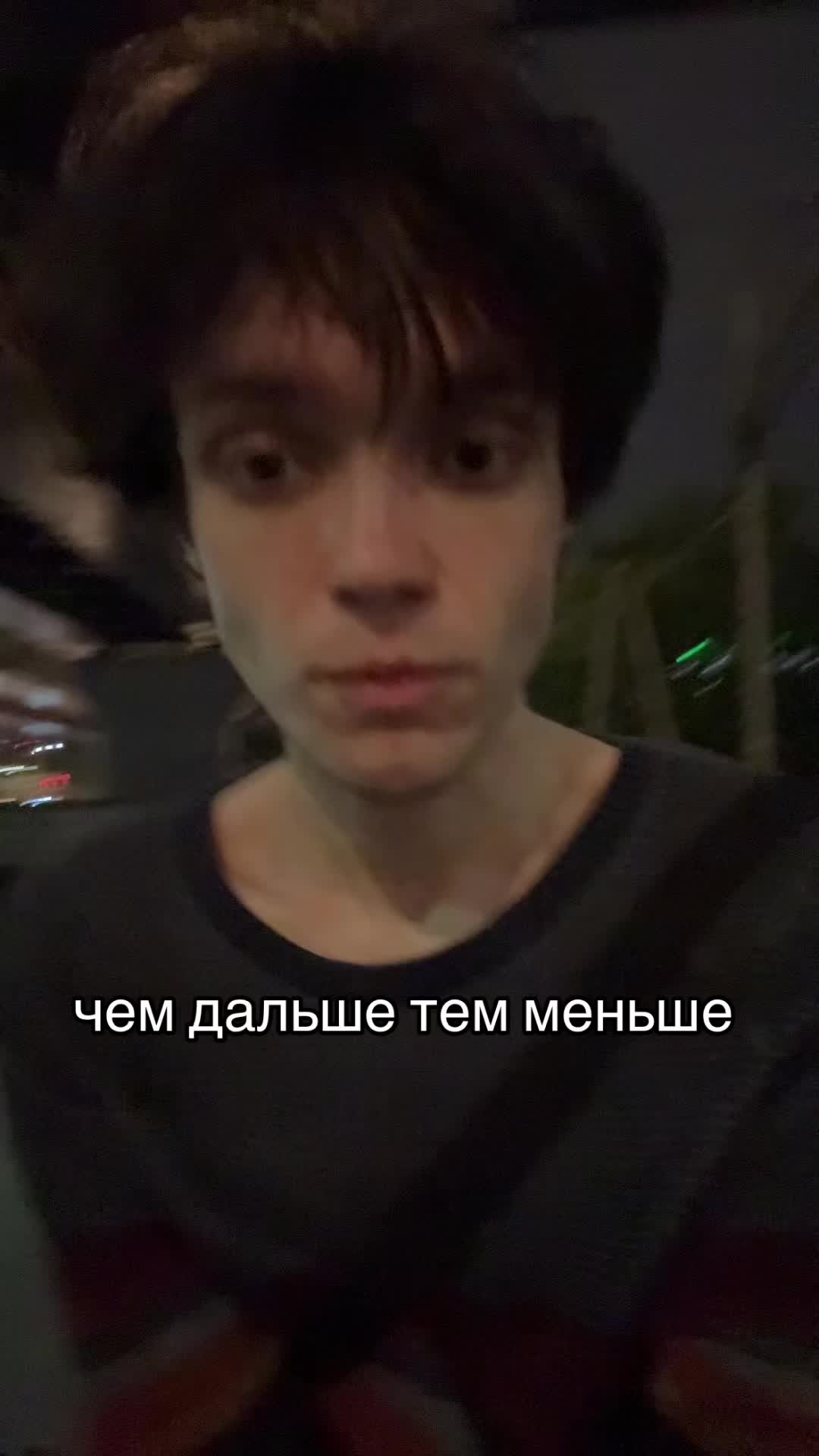@тгк-beisiiin2