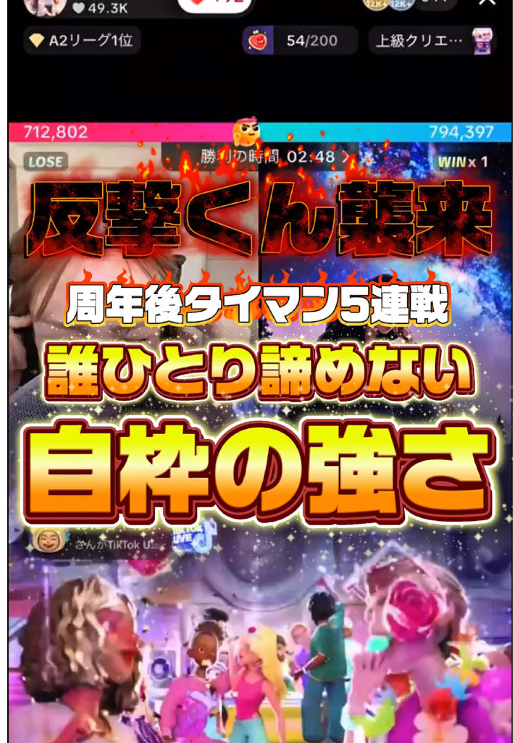 @✖︎✖︎ちゃん🥟🧖♀️🫧