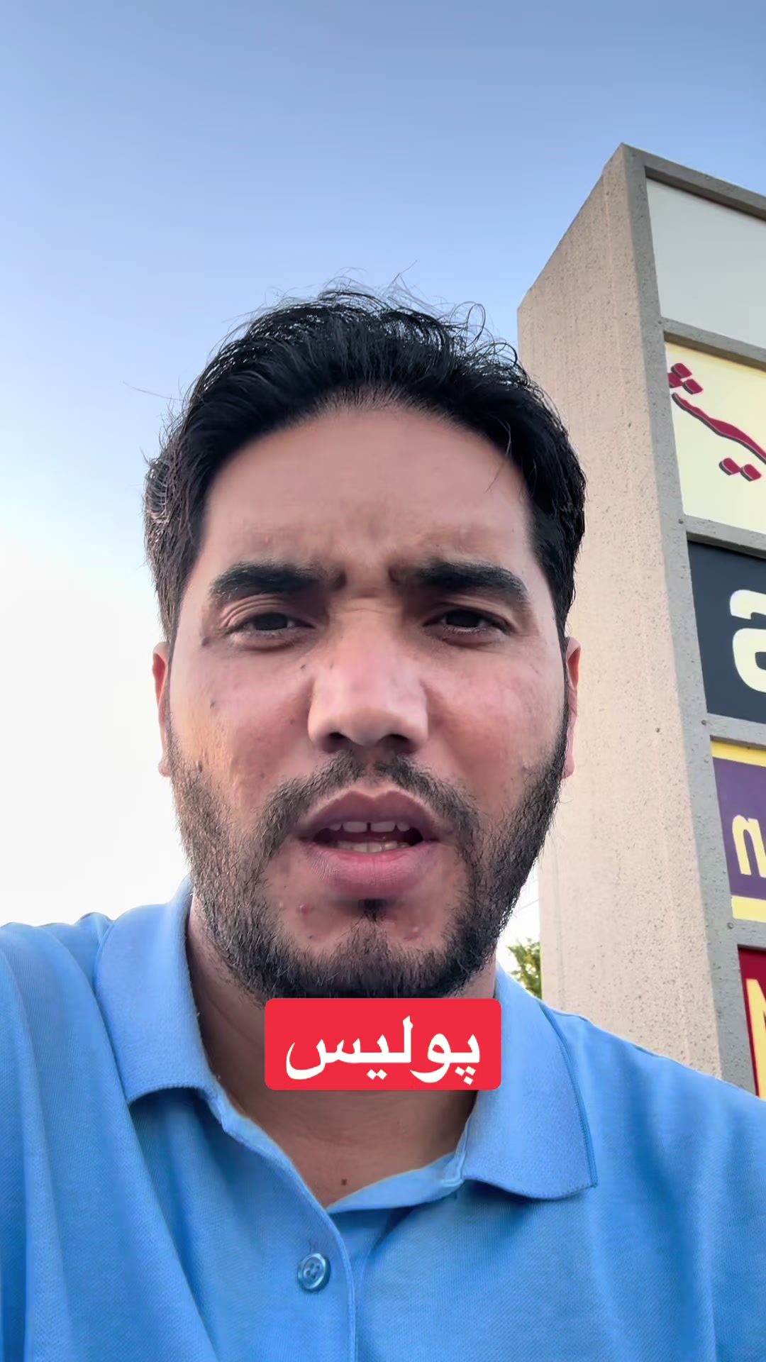 @Musa Khan