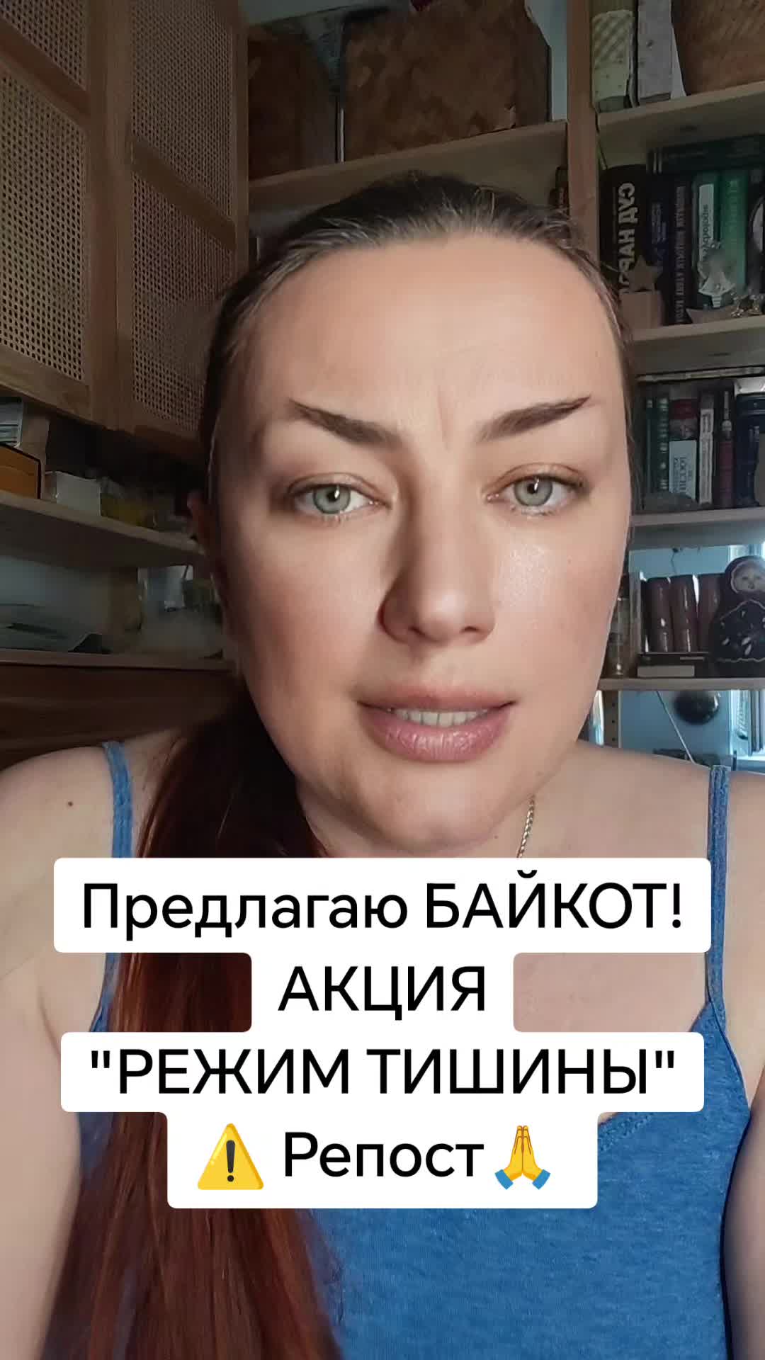 @Nata_Pravda4