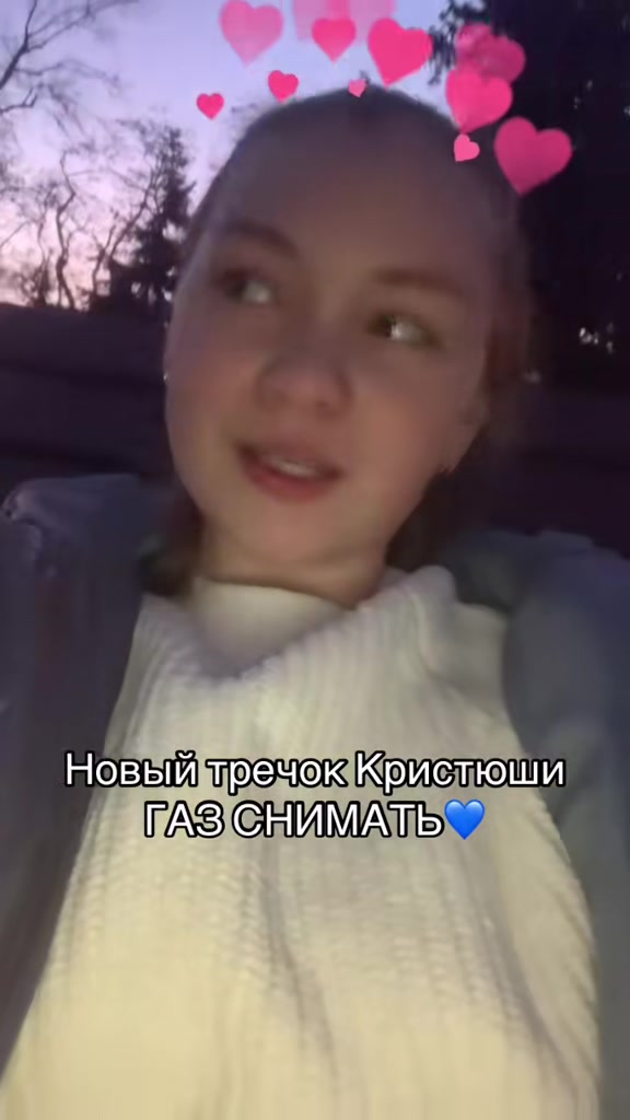 @Sonita💙🥹