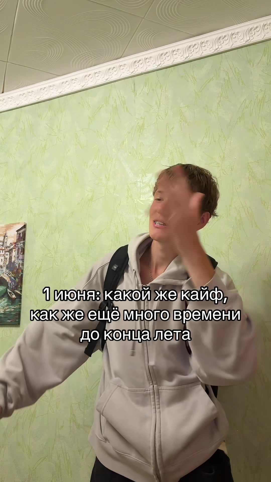 @tolya_ag