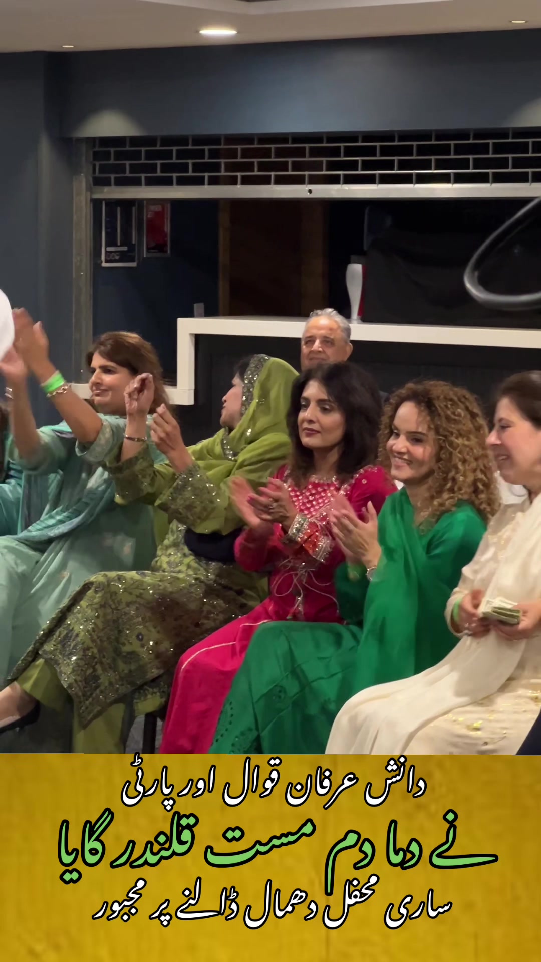 @Saima Haroon