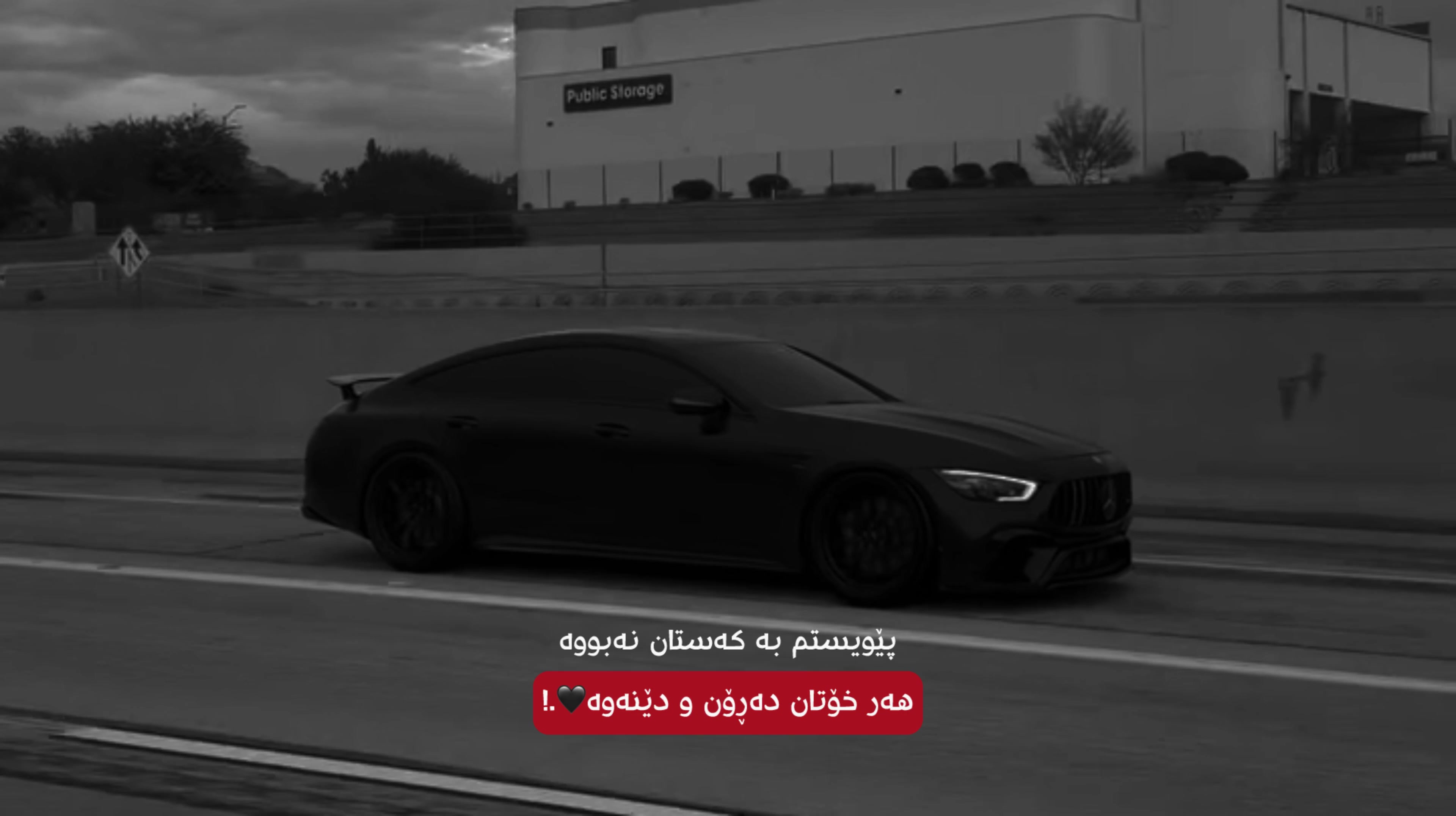 @ᗪᗩᑎO | ﮼دانؤ 🖤