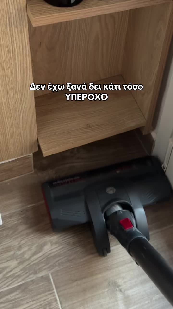 @Μαίρη