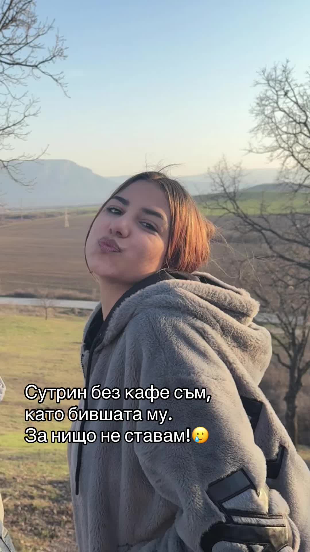 @Martinova.09