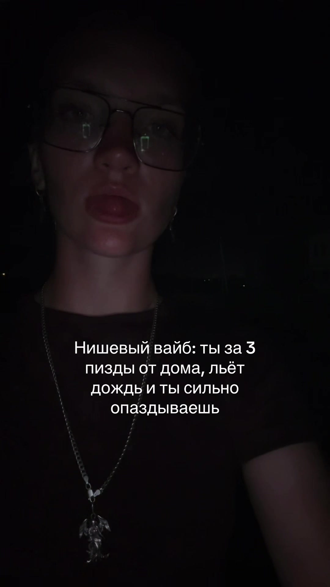@Варя🐟
