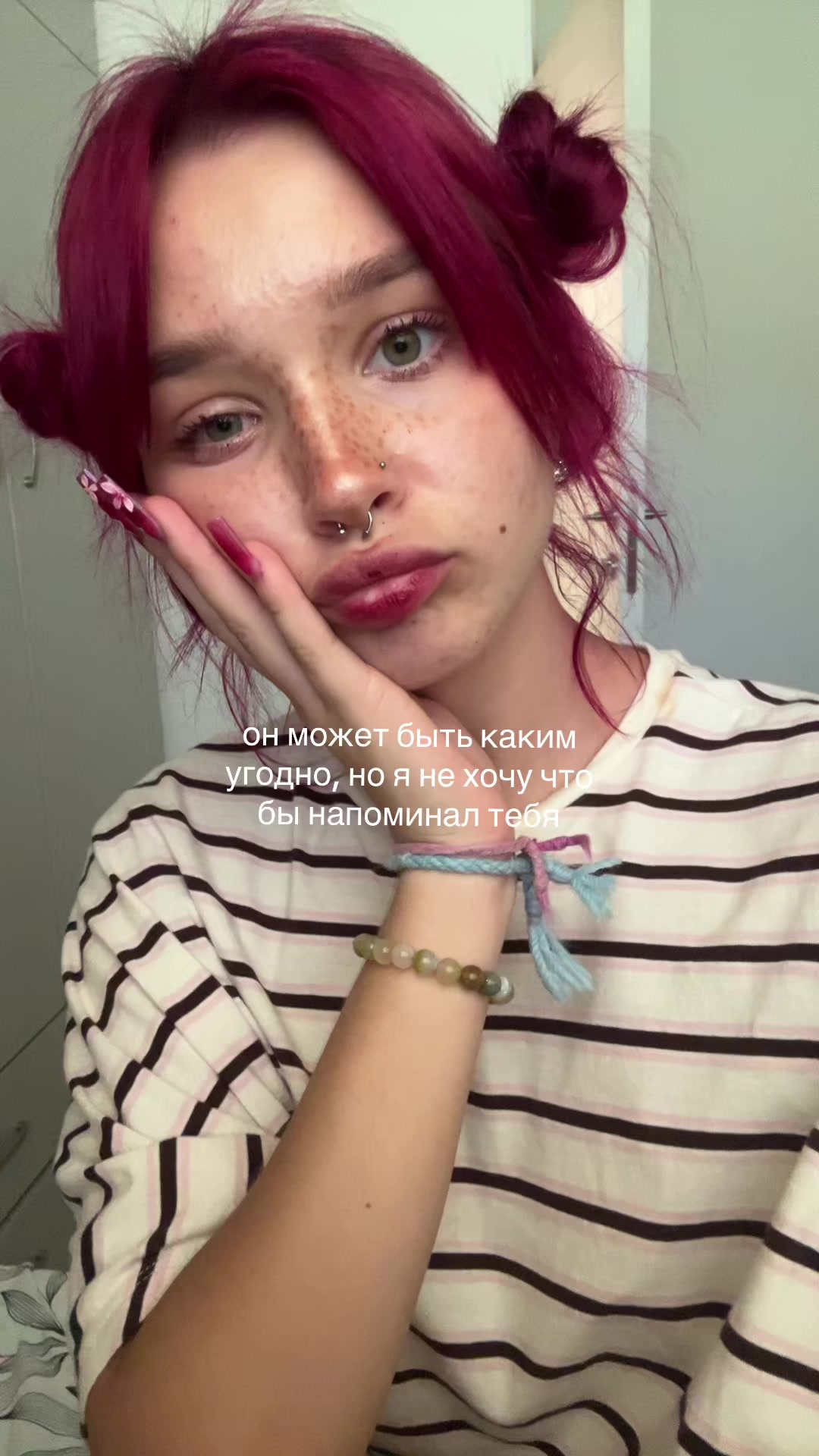 @кицька