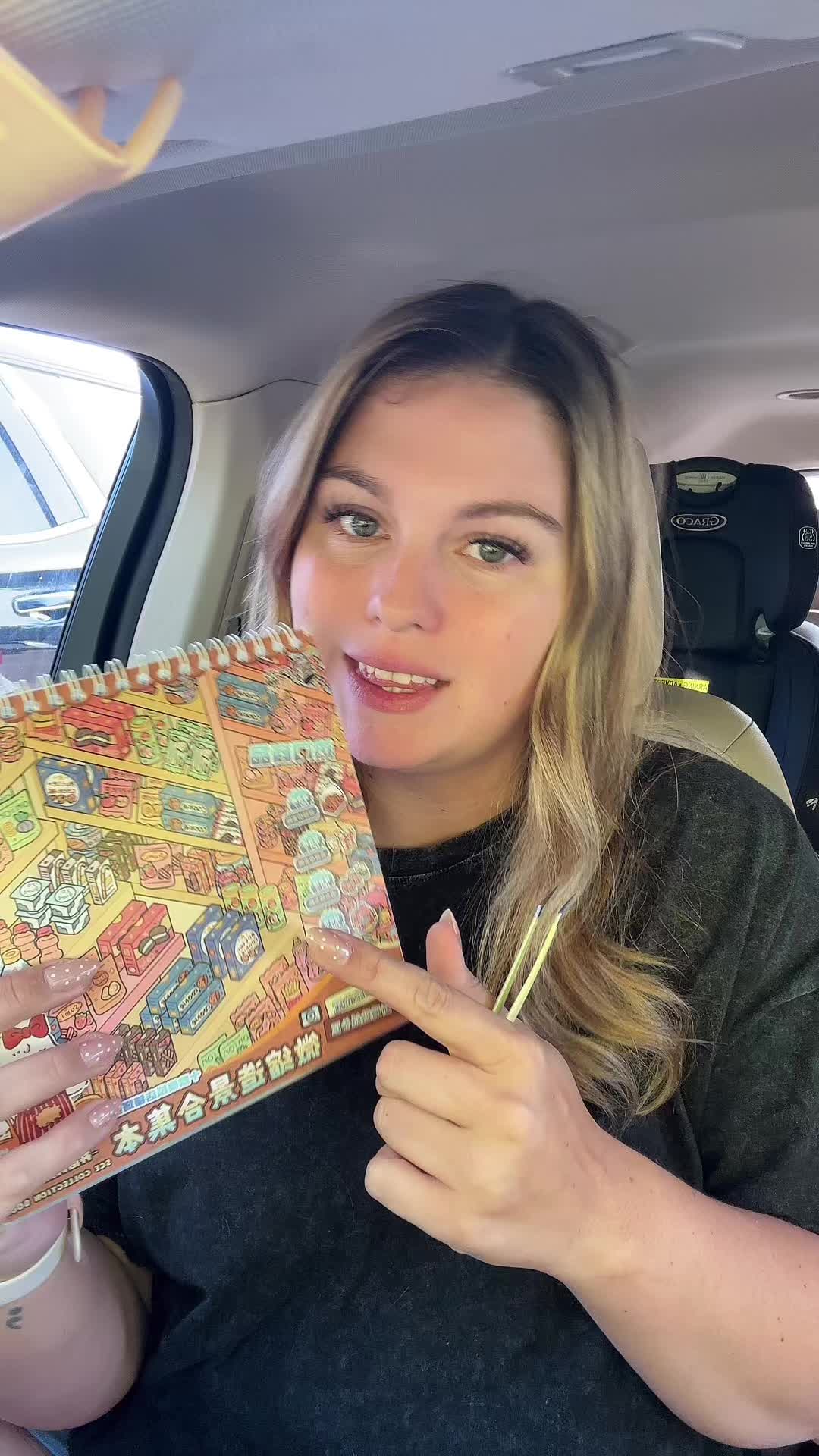 @Brooke🥄💫 🧸🥽🥤
