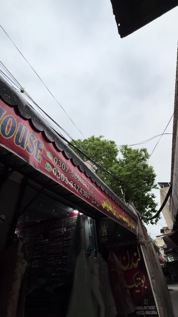 @London boutique Hazro BTS