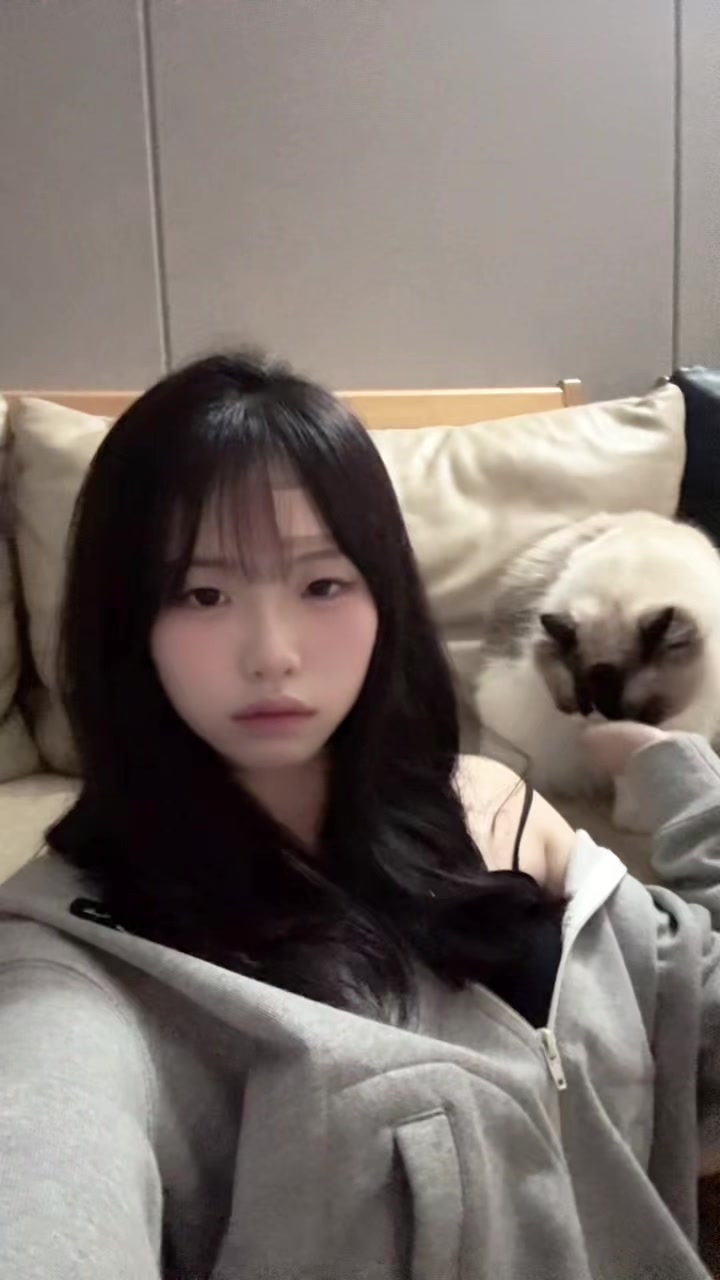 @은