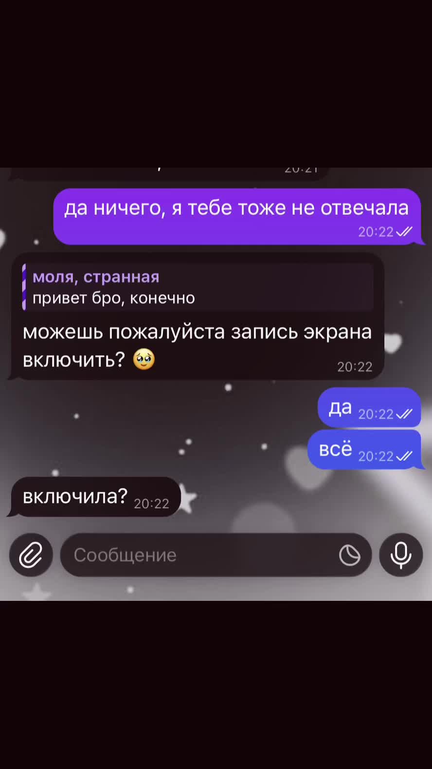 @убᴇᴩиᴛᴇ ᴀᴩбуɜ