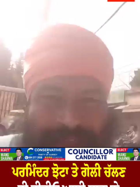 @gkmmediatv