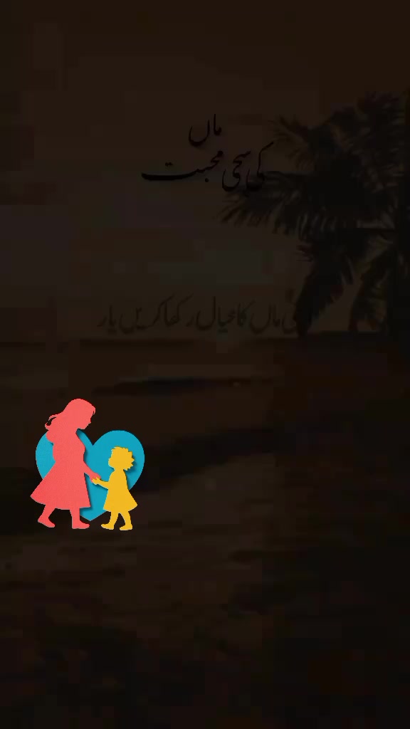@🌹🌹Tanvir awan 🌹🌹